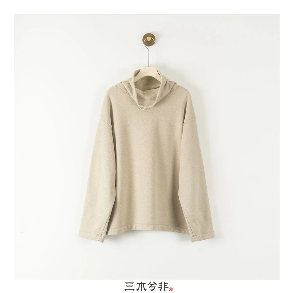 三木兮非 高领可调节运动卫衣 25XS0425小众文艺气质百搭休闲舒适