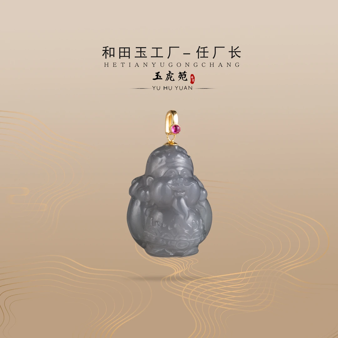 【任厂长】烟紫财神镶18K金扣头吊坠（MEA1486）发一件，多样性发