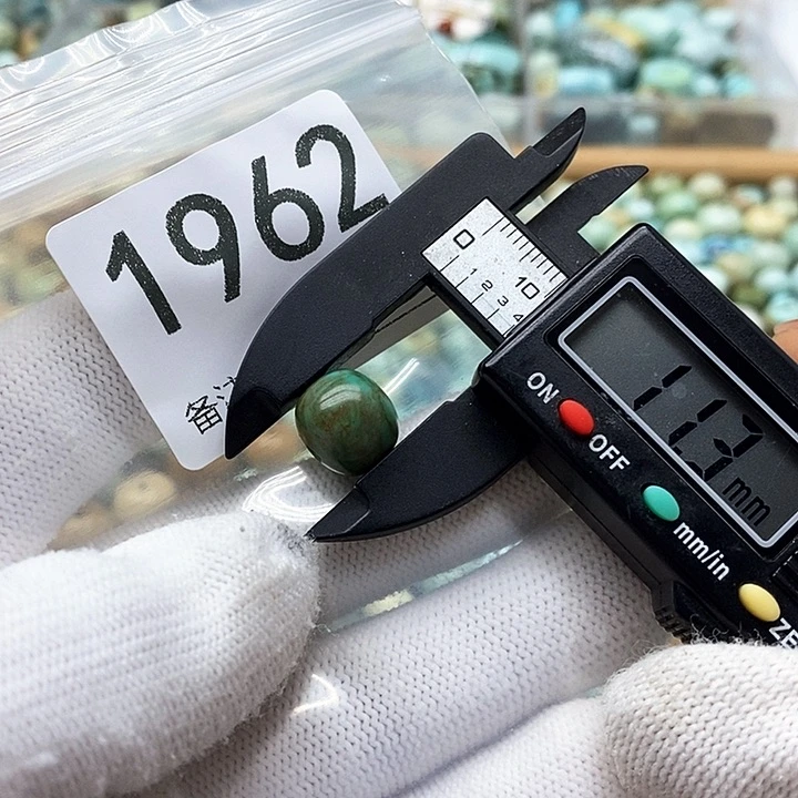 颈饰未镶嵌南红玛瑙