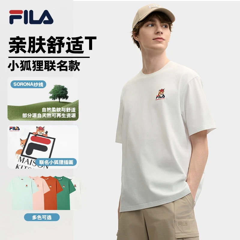 FILA斐乐情侣联名款春夏新品宽松亲肤舒适针织短袖衫F11U529101F