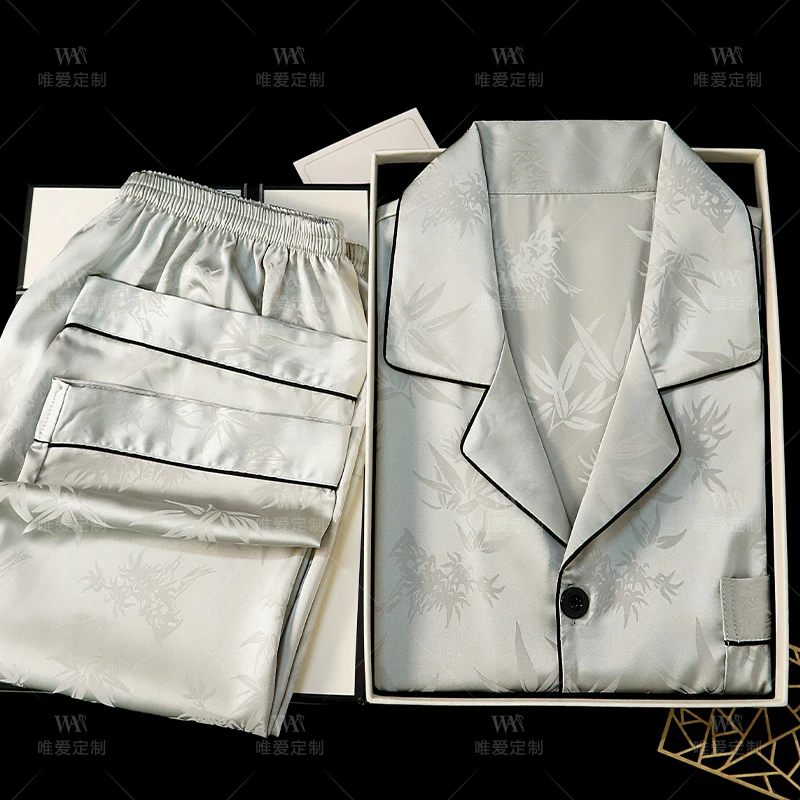 【礼盒】男士真丝睡衣男款100%桑蚕丝夏季短袖长袖送老公爸爸礼物