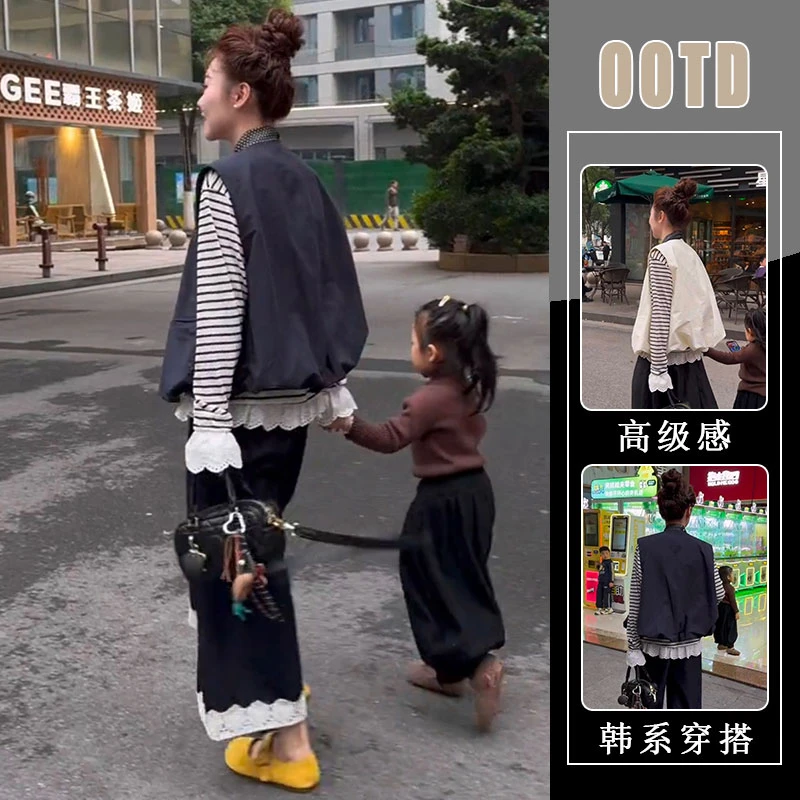 2025超火三件秋装韩版休闲马甲条纹长袖打底衫休闲阔腿裤时尚套装