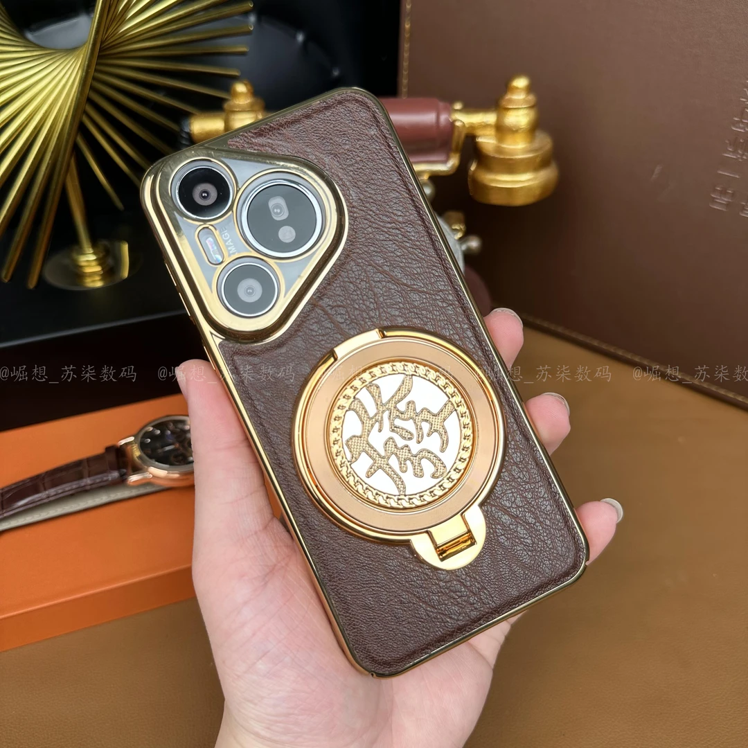 【發财陀螺支架+高档鳄鱼纹】适用华为Pura70手机壳轻薄防摔商务