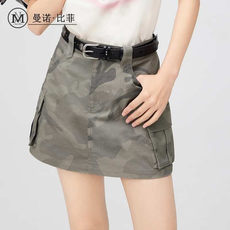 【丽姐专属】高腰牛仔半身裙迷彩a字短裙MFAQ122256