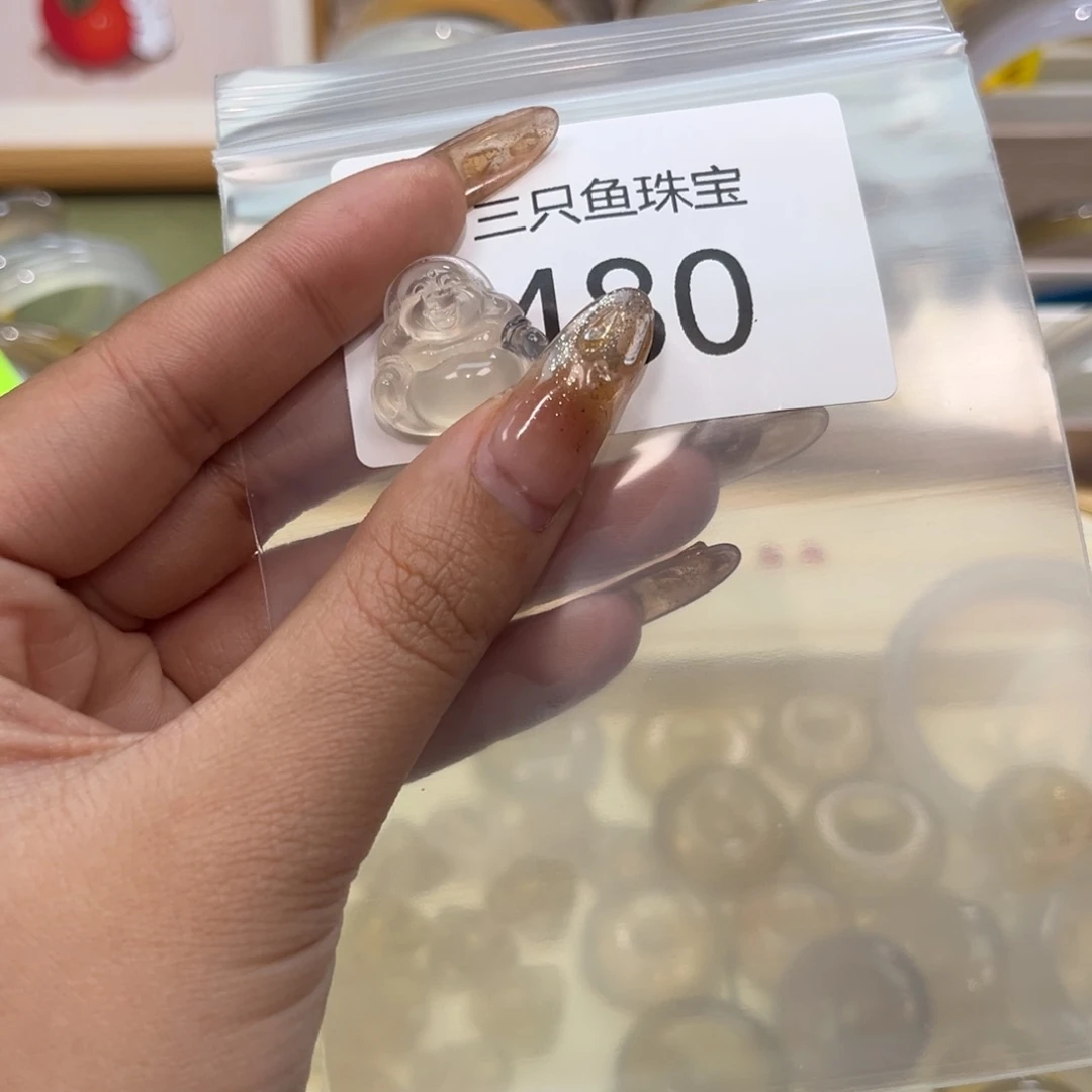 玛瑙/玉髓颈饰未镶嵌贝*?