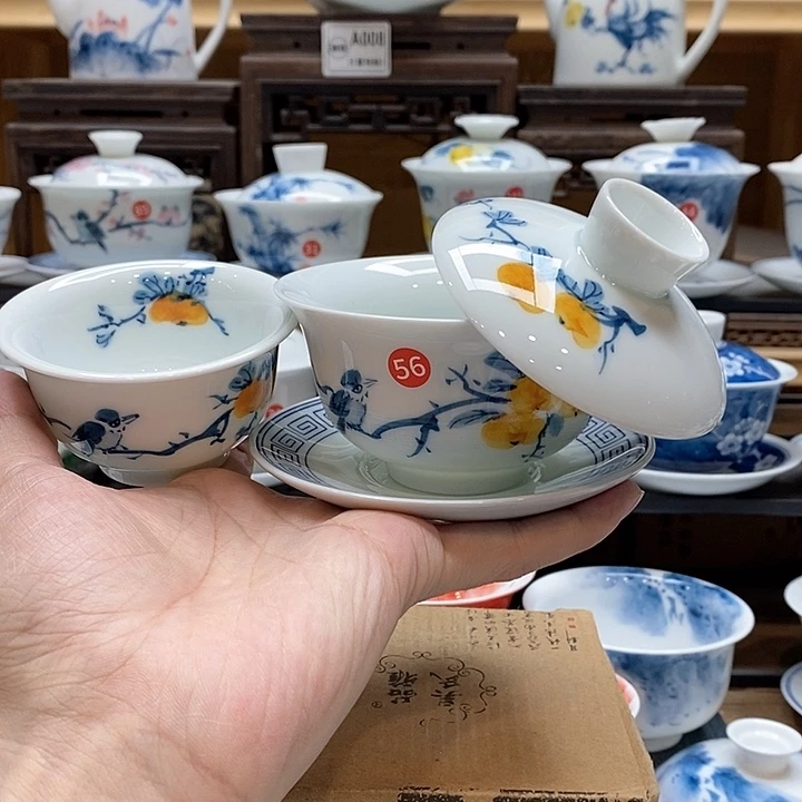 纯手绘喜柿图套装150cc盖碗➕压手杯85釉下彩微瑕福利款