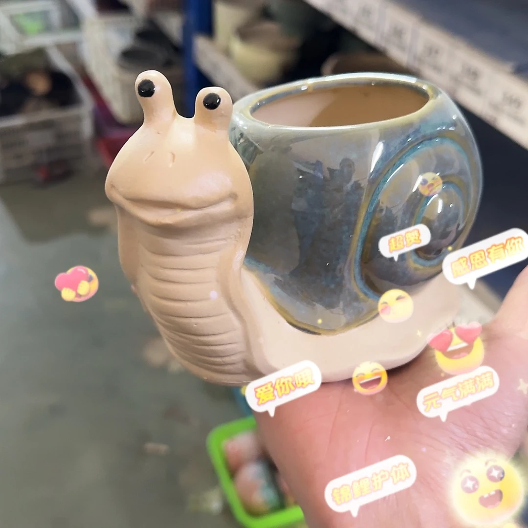 陶瓷福利局·自动合并订单·一个个买凑9元发·