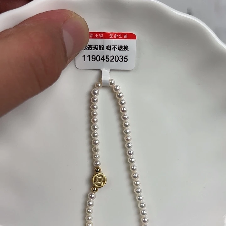 未镶嵌天然淡水珍珠淡水珍珠