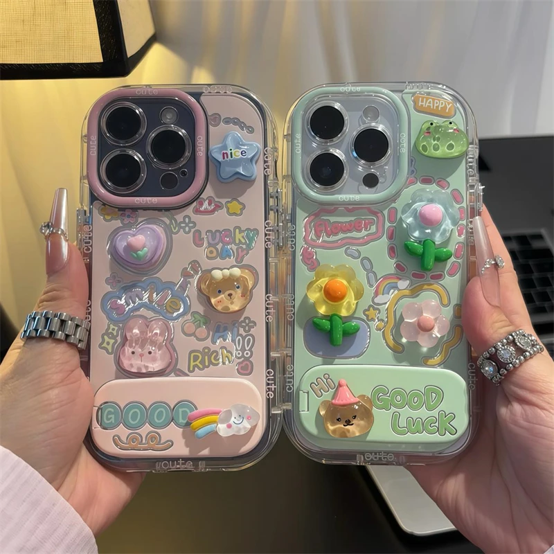 青蛙小熊花朵适用苹果17promax手机壳iphone13新款泡芙羽纱15pro