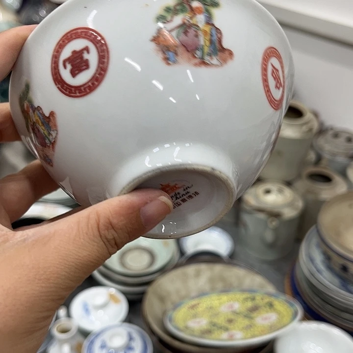 好货靓货漂亮好货