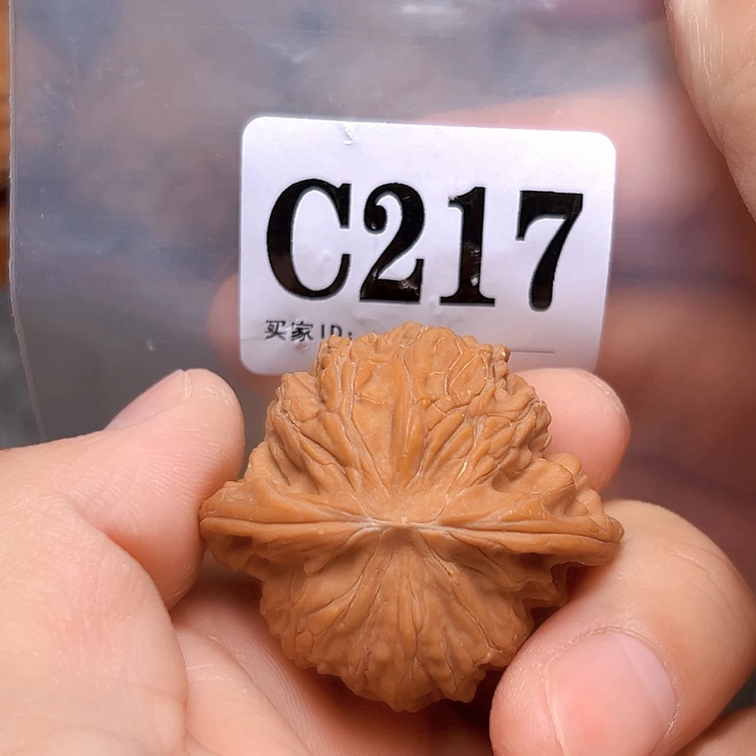 文玩核桃吊坠42磨盘