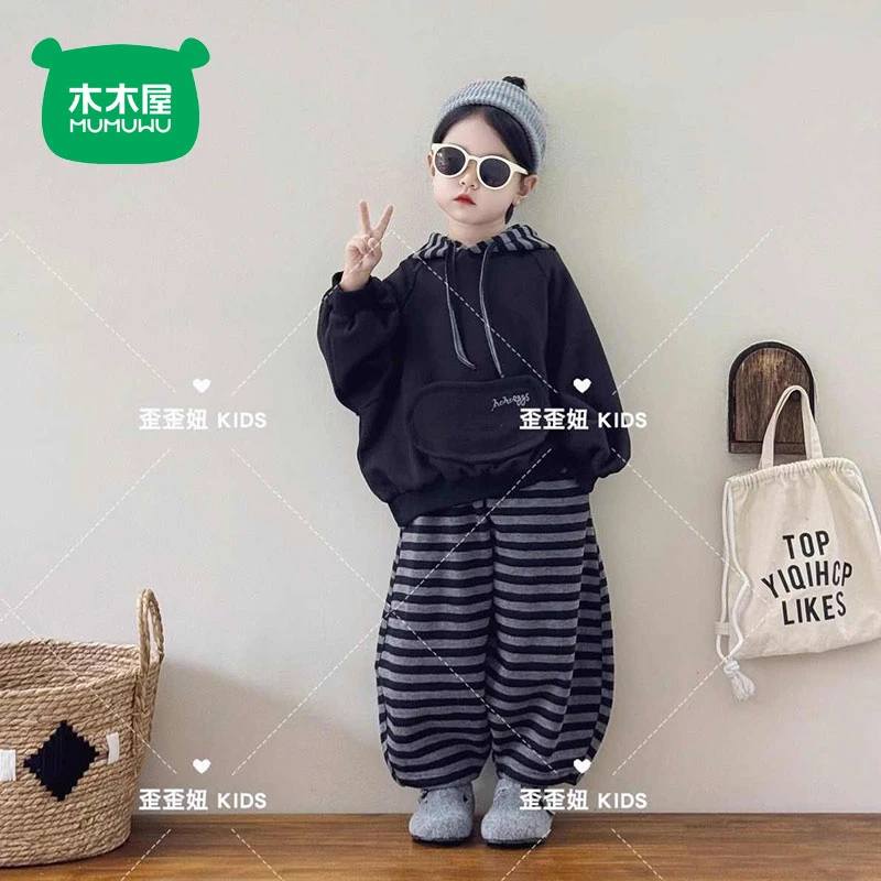 木木屋男女童春秋装套装新款儿童连帽卫衣洋气时髦炸街条纹两件套