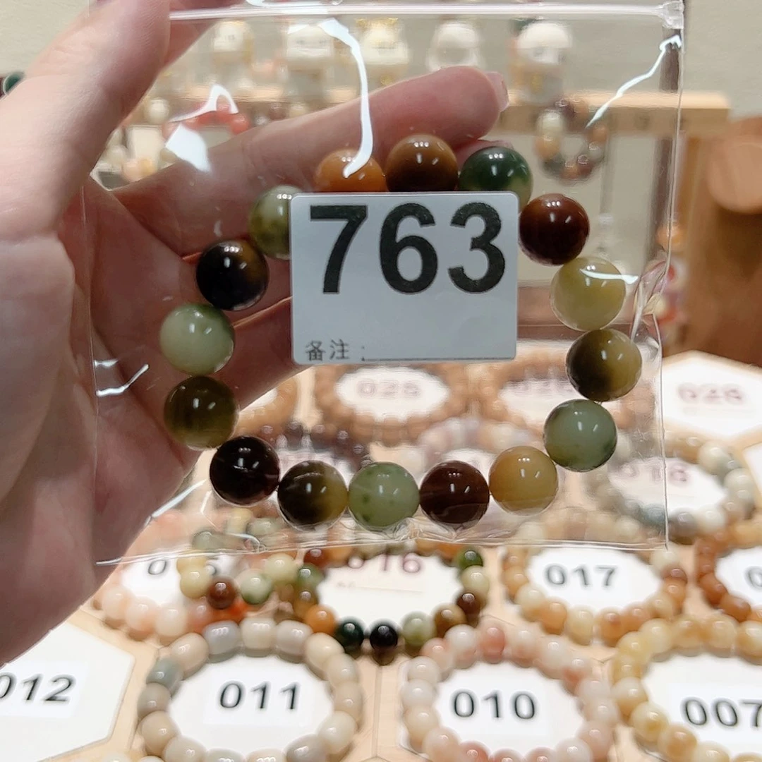 菩提根/象牙果吊坠