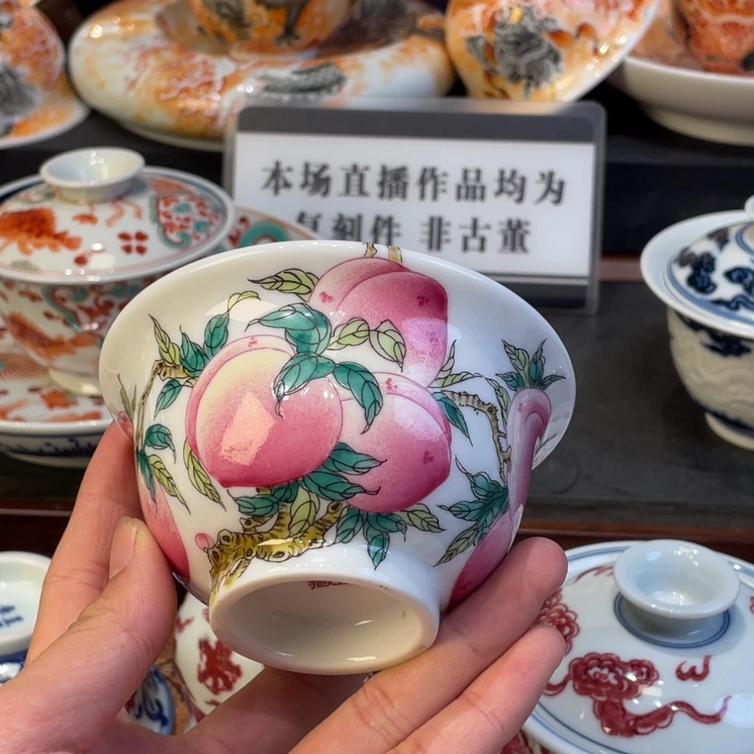 去了一个人的时候我就想
