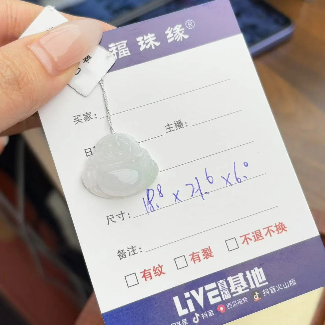 天然缅甸A货翡翠佛公