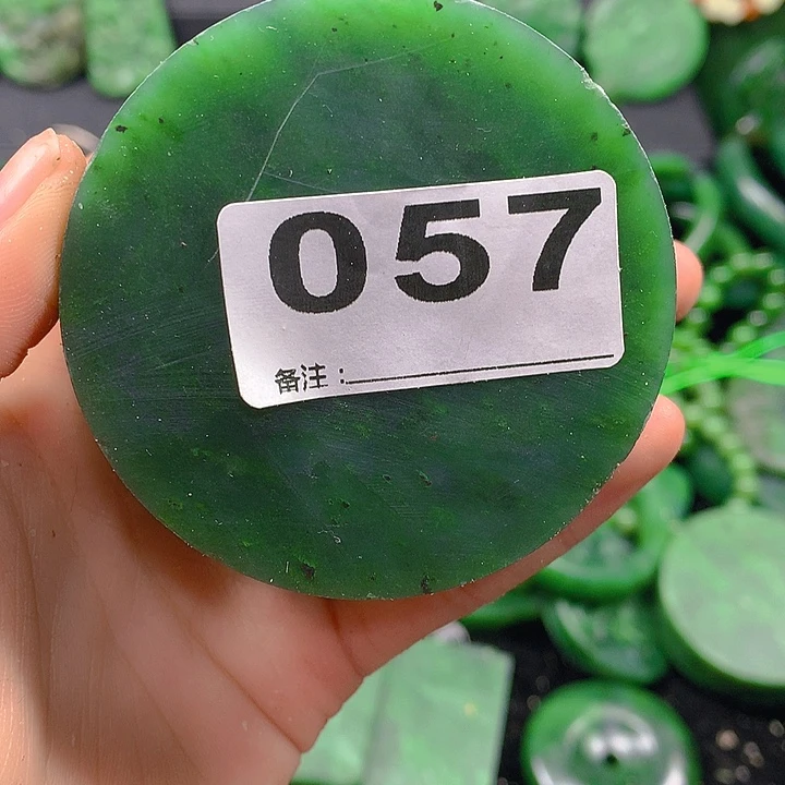 用***6和田玉（碧玉）未镶嵌珠宝半成品