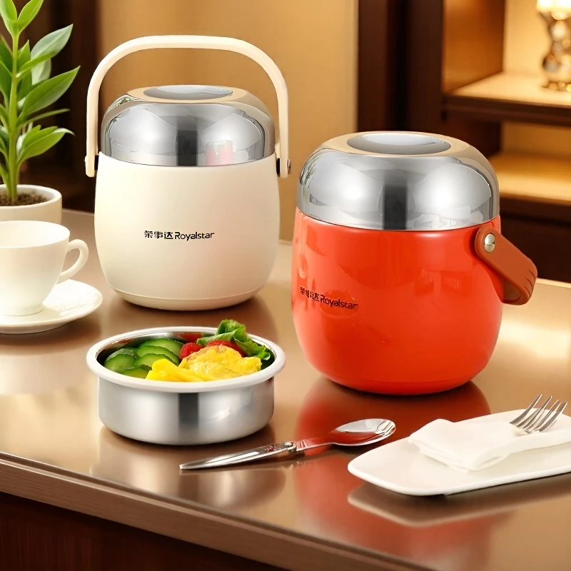 荣事达大容量家用保温桶分格饭盒成人学生上班族便携提锅便当盒