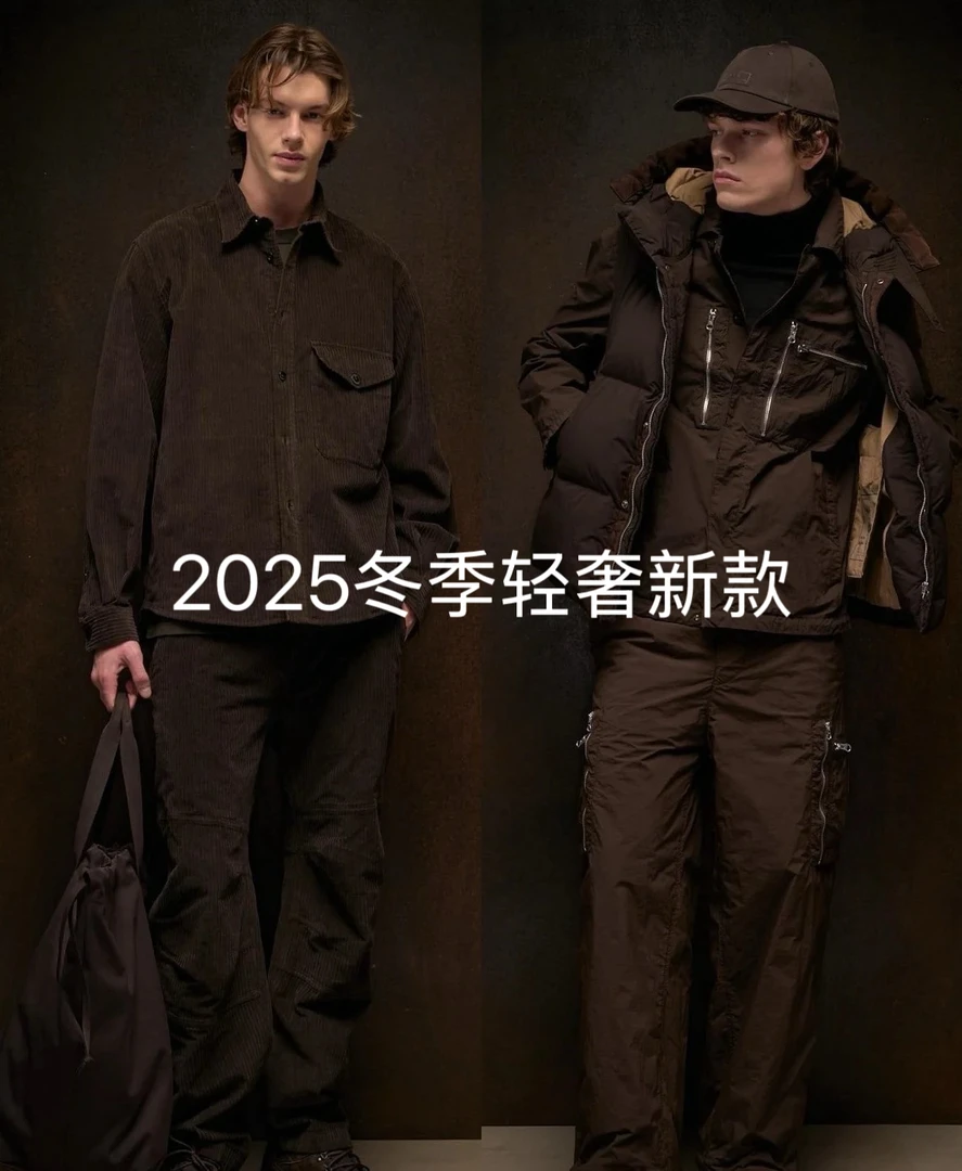 D5-YH-925款时尚休闲百搭长袖T恤12.07