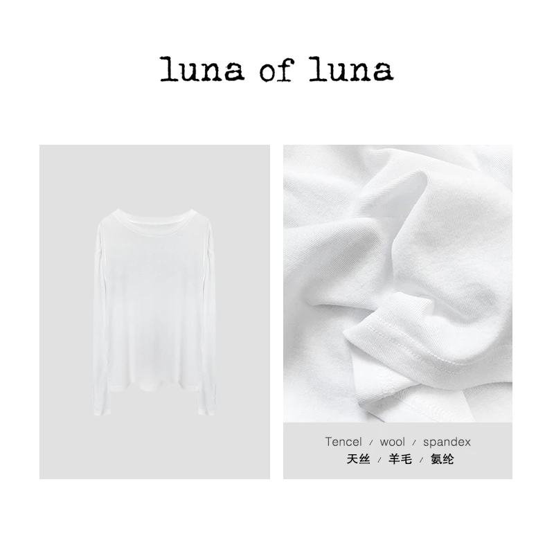 LUNA“唯美的唯美”法风精致女人 天丝羊毛时装 白T SY00562
