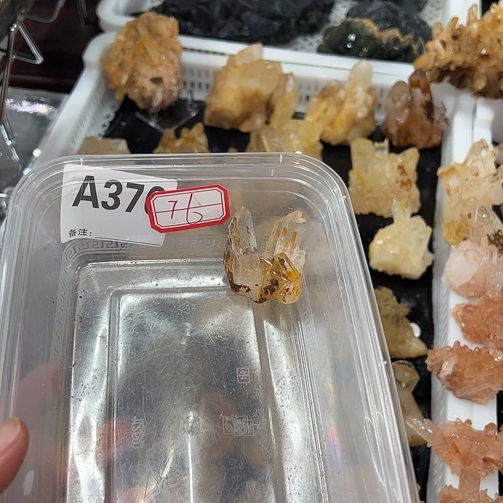 正***思珠宝半成品水晶未镶嵌