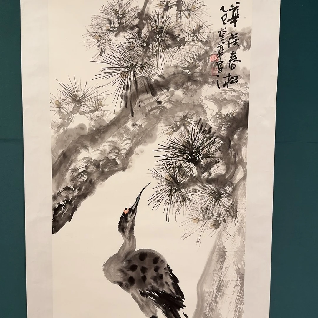 国画恽老师的作品