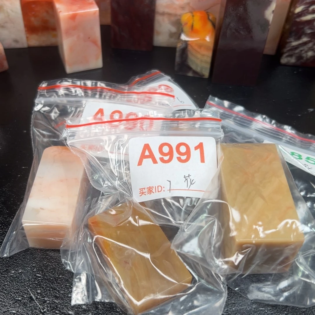 寿山石印石花****老挝的