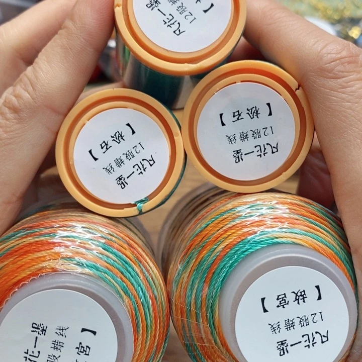 一墨手作编绳配件