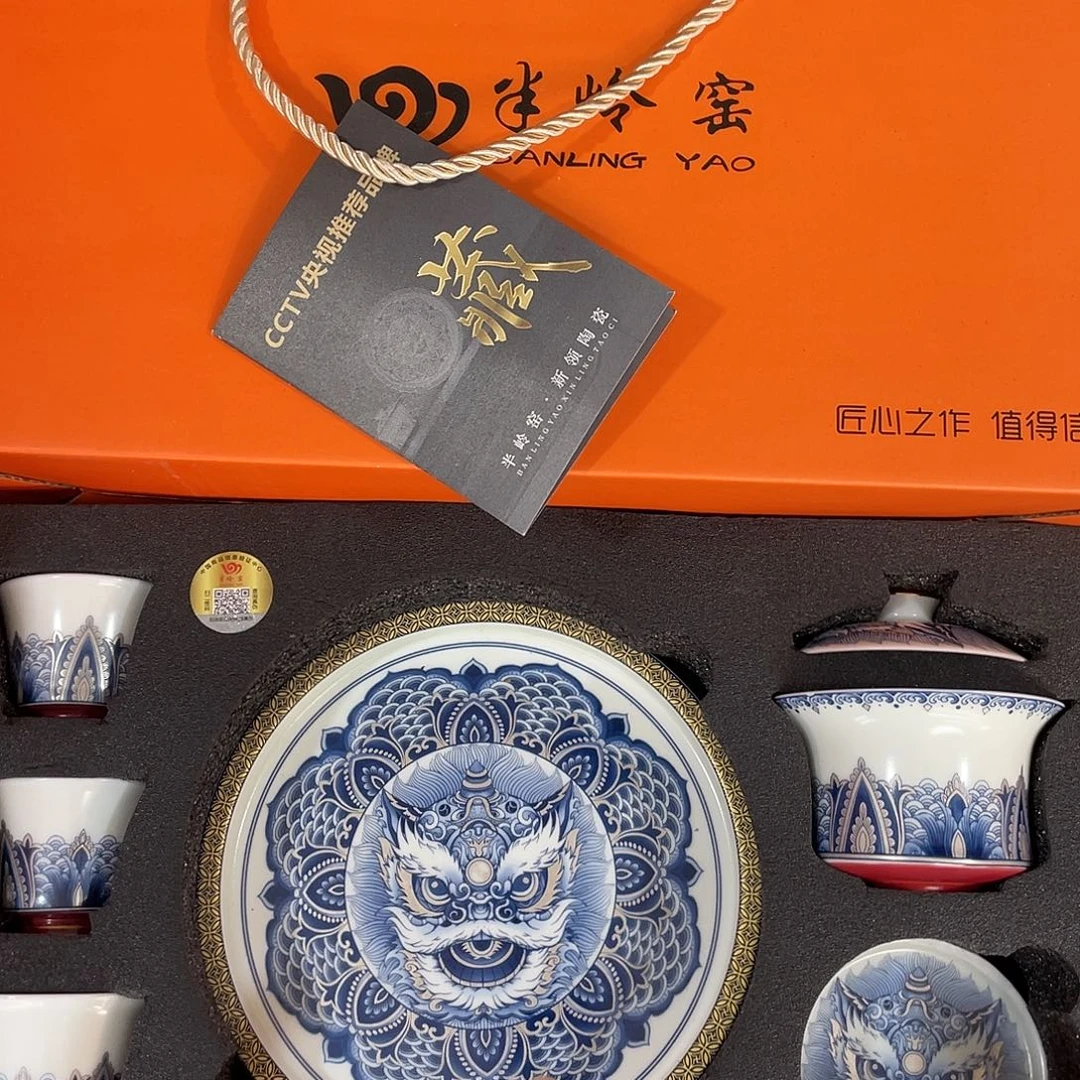 景德陶瓷景德陶瓷