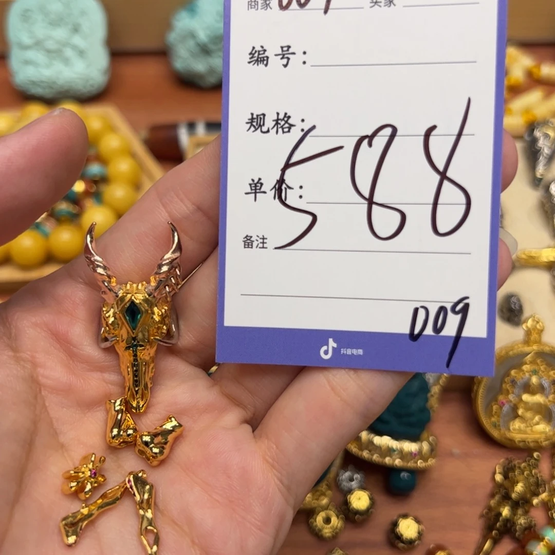 珐琅925银啊啊啊啊啊啊啊啊