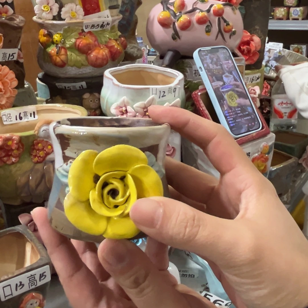 满20米秒退拉黑多肉花盆