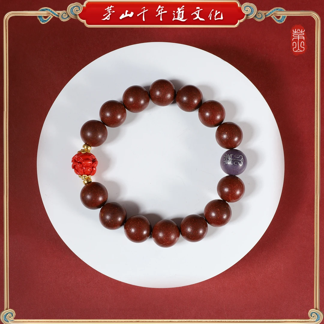 茅山南极庆寿香+生肖牛12mm银镶合香珠手串（22cm）MC-46842