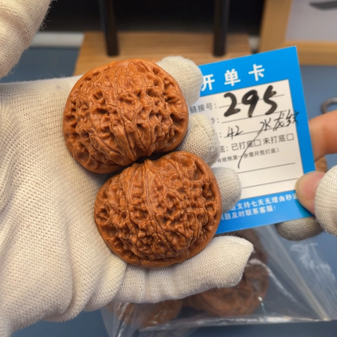 吊坠桃核文玩核桃