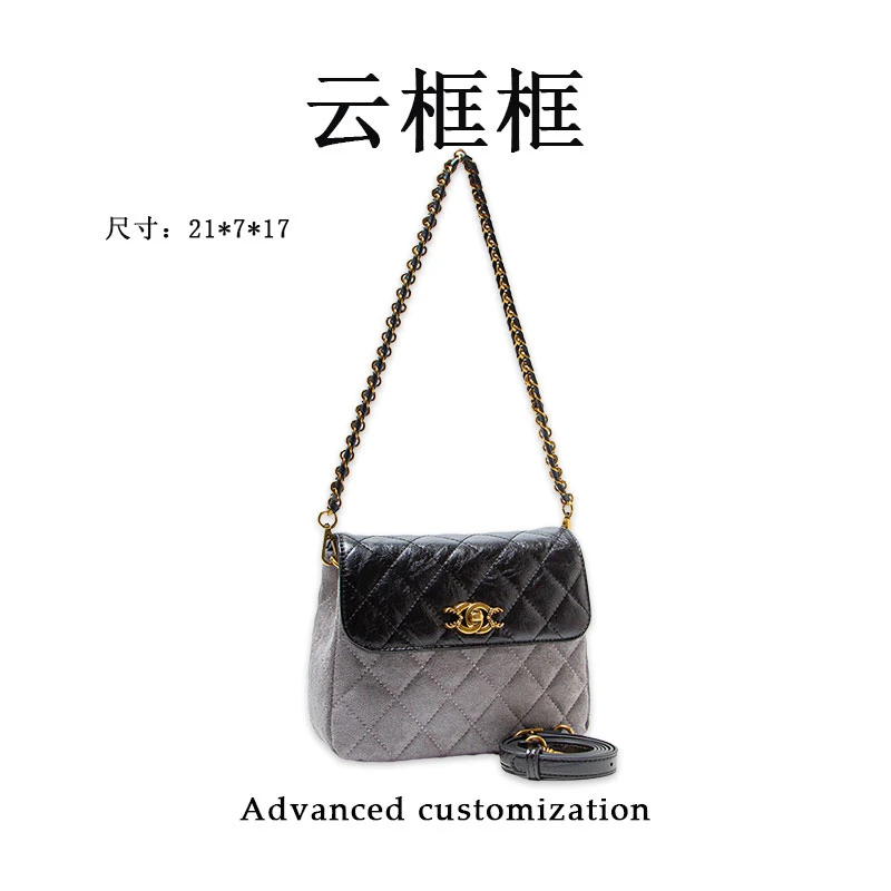 【云云甄选】QYX-9995-高级灰-轻奢时尚女士新款单肩斜挎包
