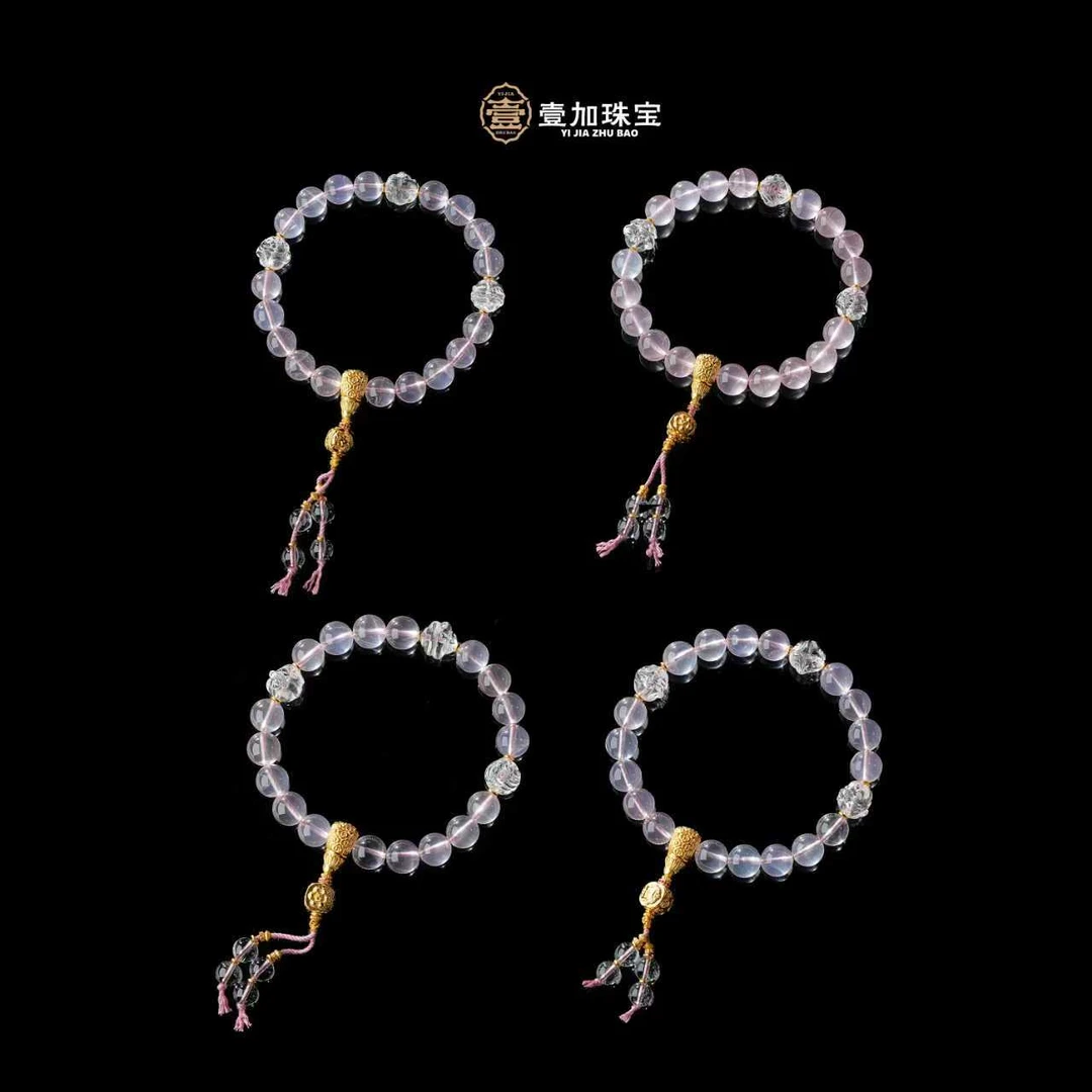 壹加师姐|缘满十八子粉水晶手持多样性发一