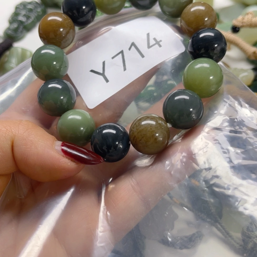 未镶嵌手链和田玉