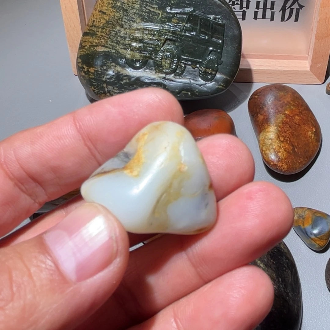 和田玉（子料）未镶嵌挂件