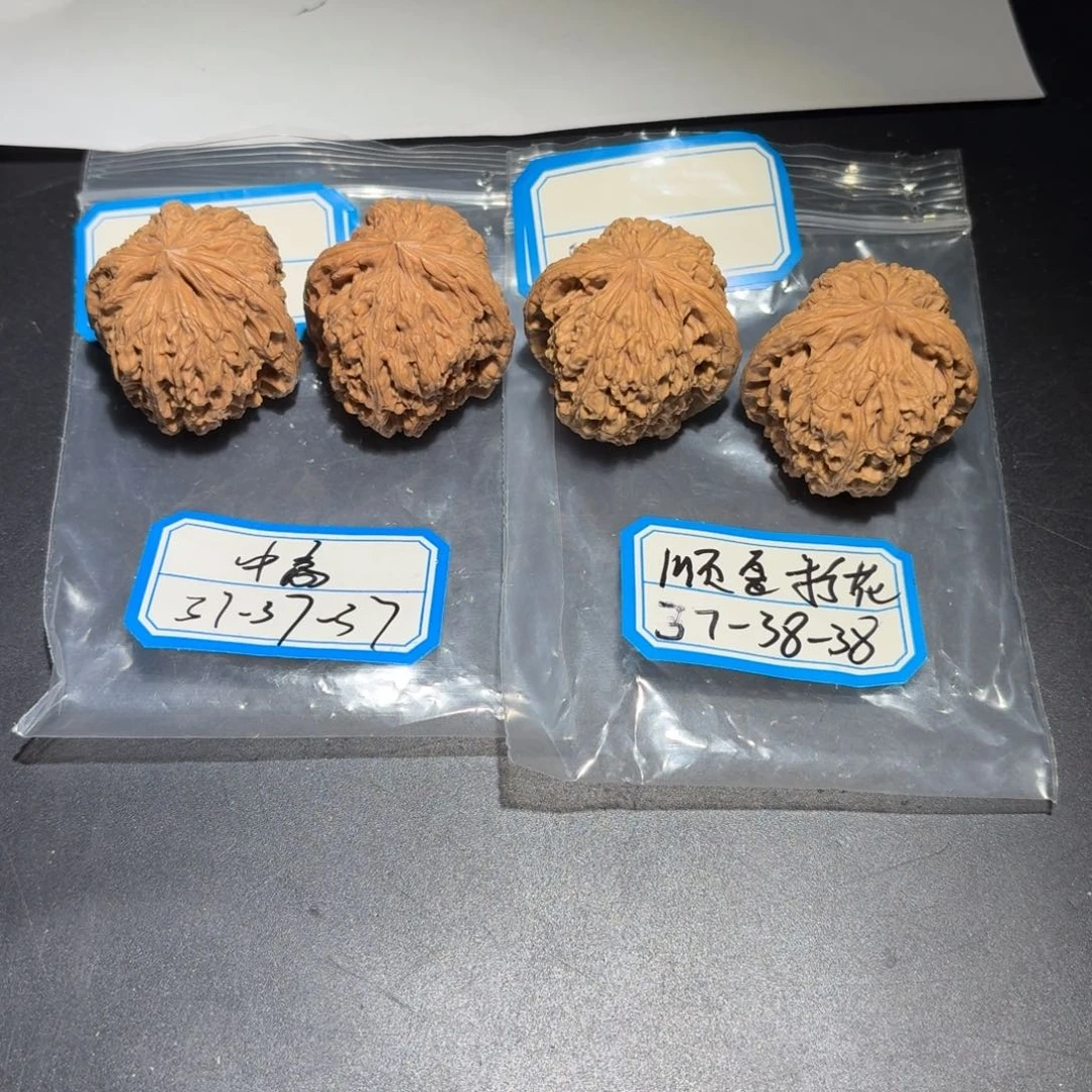 文玩核桃把件41号 拧花