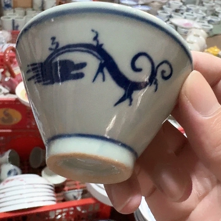 景德镇精品瓷厂陶瓷