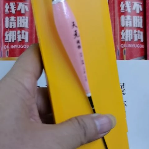 复合材质变色大物标