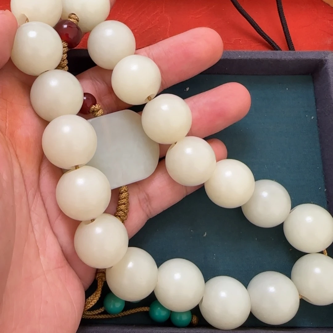 *****和田玉未镶嵌挂件