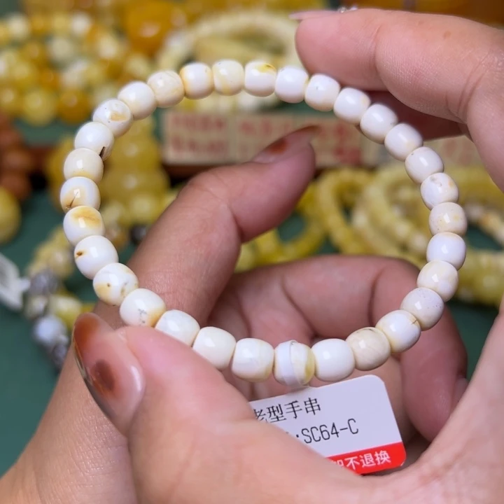 蜜蜡未镶嵌珠宝奇石