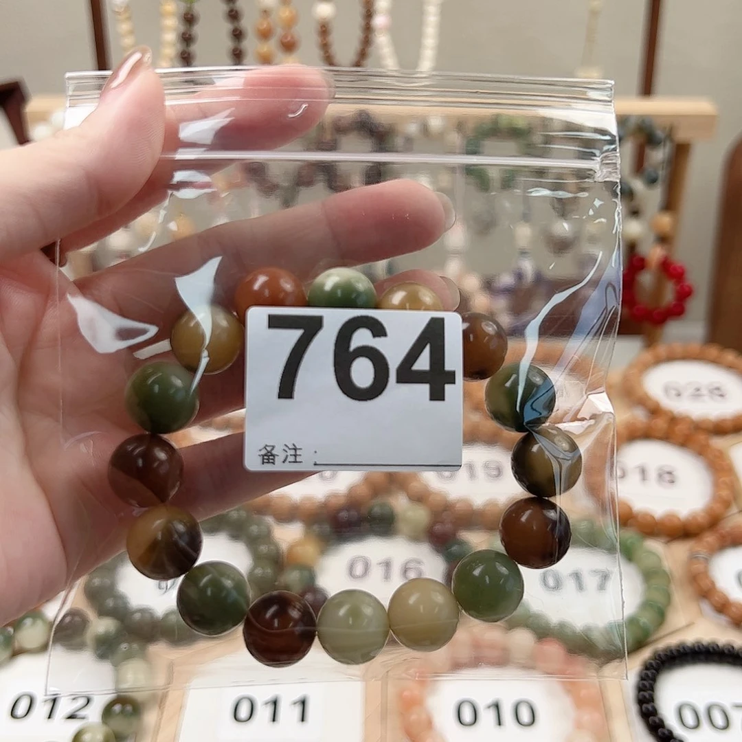 菩提根/象牙果吊坠木**?