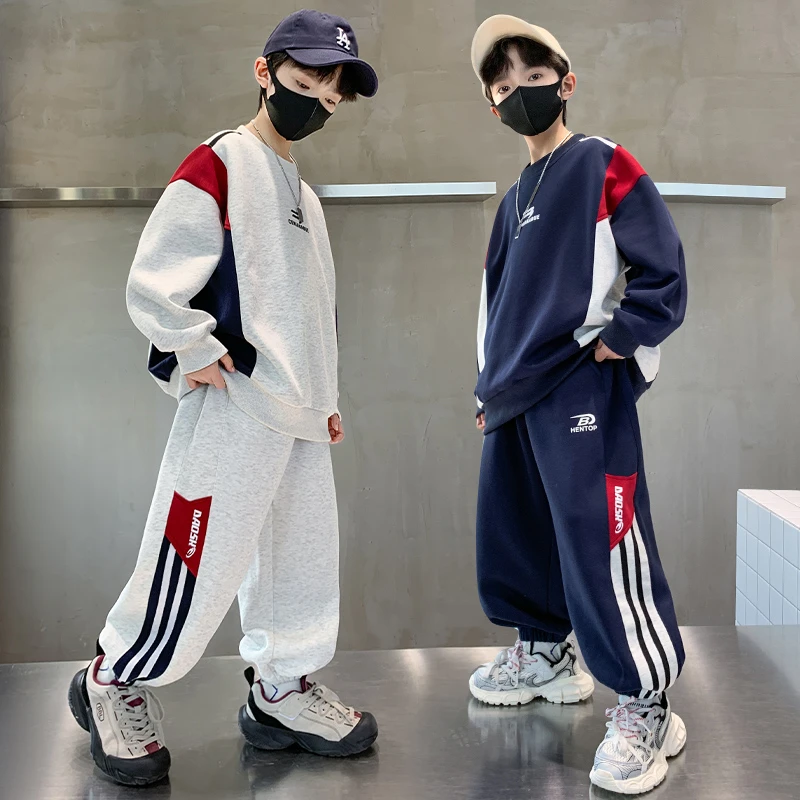 男童秋装套装新款儿童春秋卫衣两件套中大童童装潮流男孩帅气运动