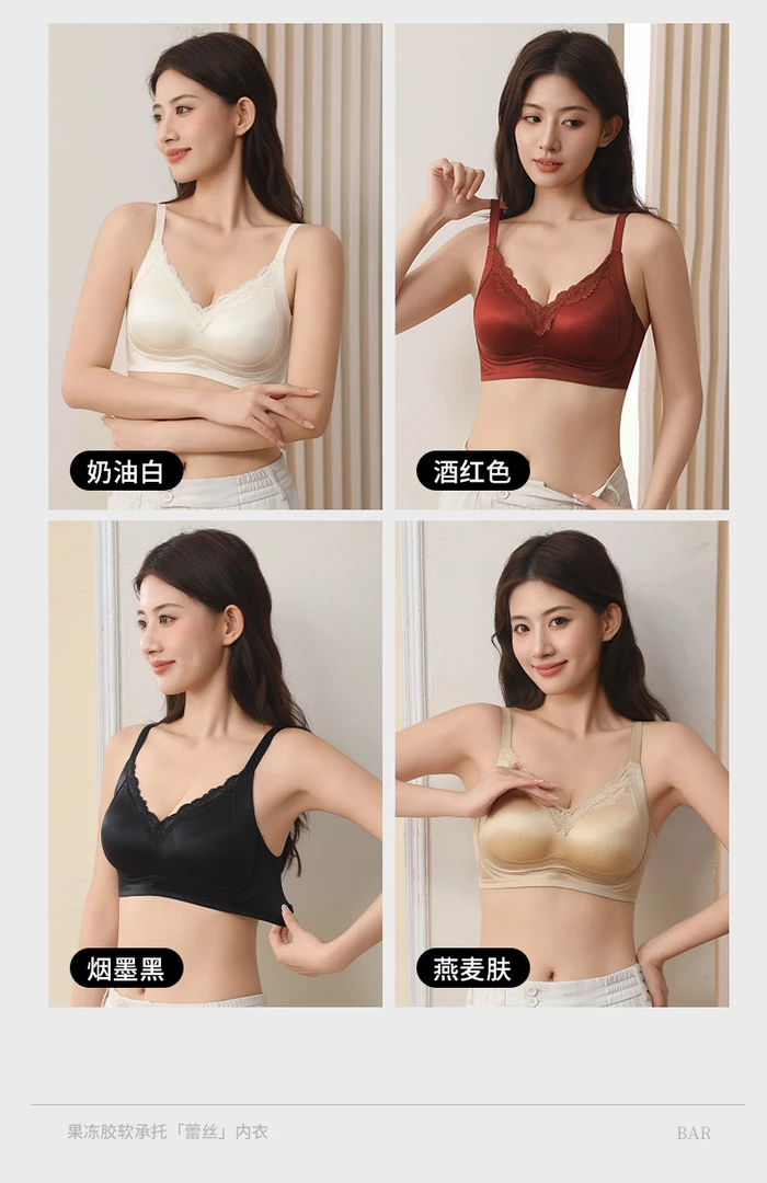 恩熙·薄款极简风文胸女士透气青年女性美背舒适b98#