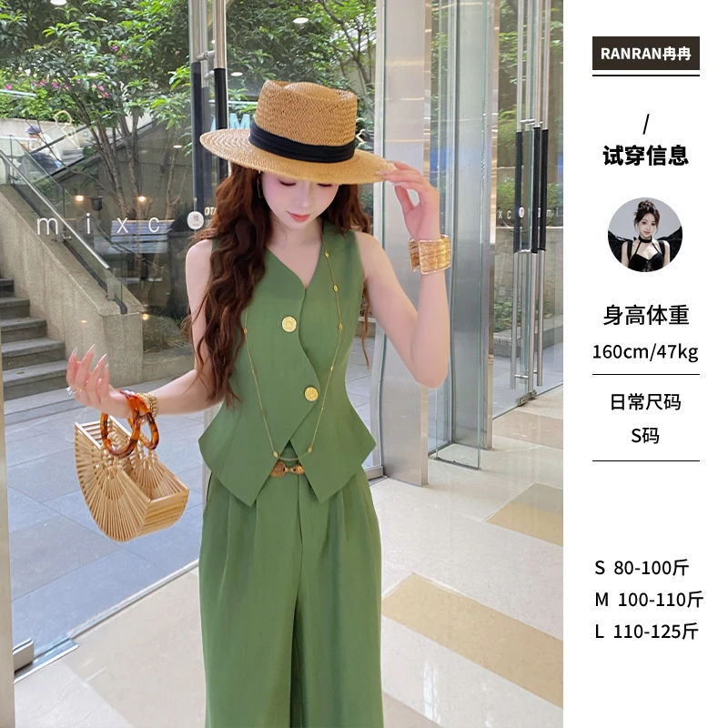 冉冉定制●【千金归来】淑女气质名媛时尚套装女上衣裤子LUX4TZ3527