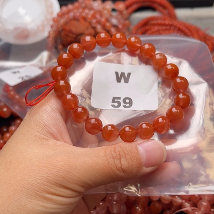 南红玛瑙未镶嵌多样性发货默认微瑕称重9mm