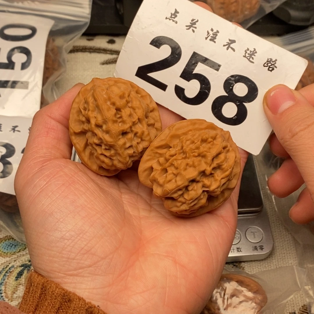 文玩核桃吊坠43核欢
