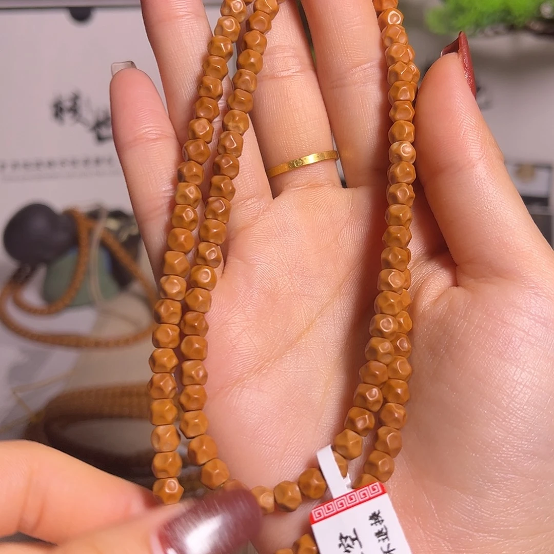 橄榄核手串/手链5.9长串