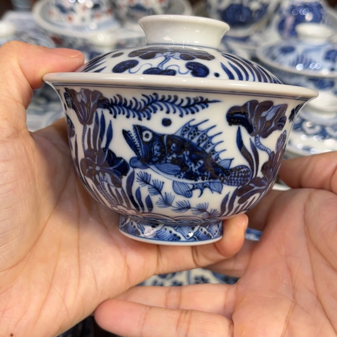 ……………………………………………………