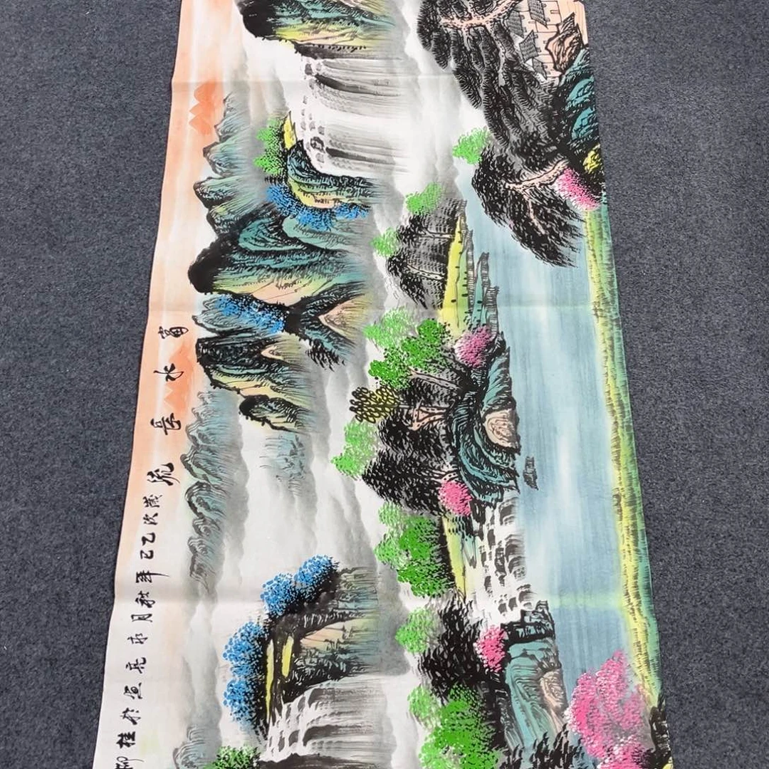 国画我们的目标是成为